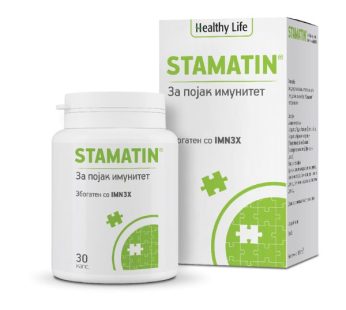 Stamatin 1+1 – Имунитетски производ, 30 капсули – рок: 03.2026
