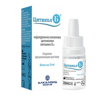 ЦИТИКОЛ Б Капки за очи 10ml