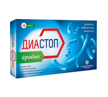 АЛКАЛОИД ДИАСТОП ПРОБИО