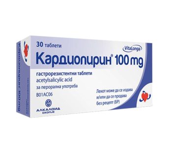 Кардиопирин 100 мг 30 таблети