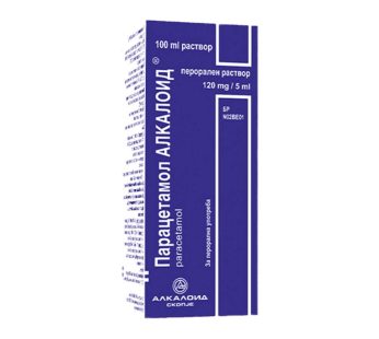 Парацетамол сируп, 120 мг/5мл