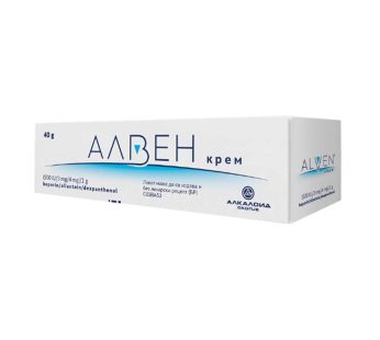 Алвен 500 ИЕ крем, 40 г