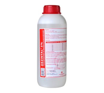 АЛКАЛОИД Дезинтал 5%