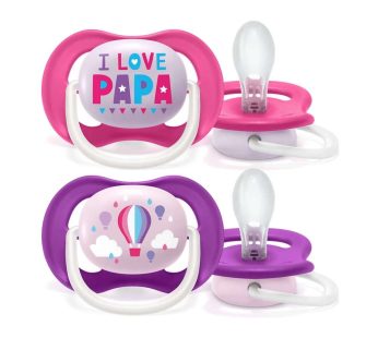 AVENT Ultra Air Happy силиконска цуцла х 2(6-18 m) 080/04