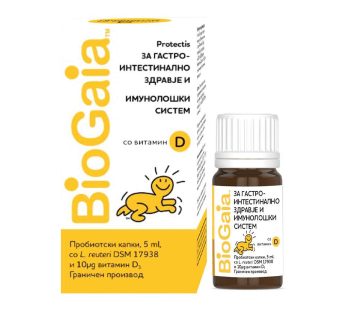 BIO GAIA ProТectis + D3 Капки 5ml