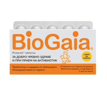 BIO GAIA ProTectis Лимон x10 таблети