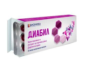 BIONIKA DIABIL/30 желатински капсули