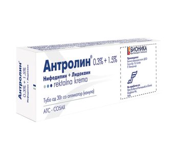BIONIKA ANTROLIN ректална крема