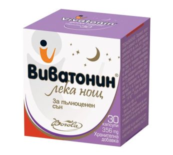 BOROLA VIVATONIN GOOD NIGHT/30 капсули