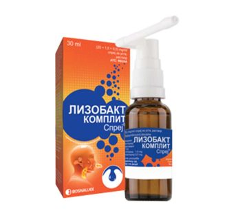 Lysobact Complete Spray
