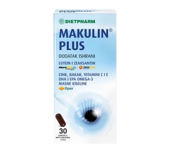 Makulin Plus  капсули x 30