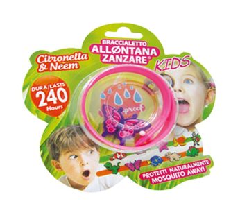 Алка за заштита од комарци