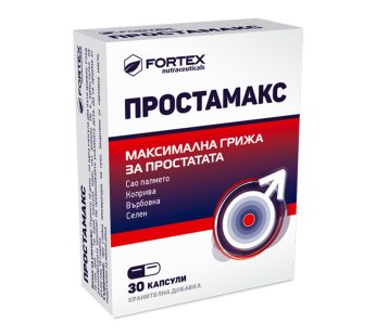PROSTAMAX/30 капсули
