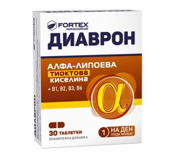 DIAVRON/30 таблети