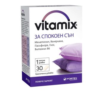 Витамикс витамини за мирен сон 30 капсули