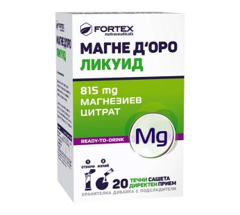 MAGNE DORO LIQUID/20 кесички
