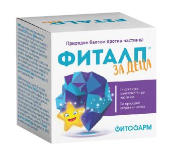 FITALP kids балсам против настинка, 50ml