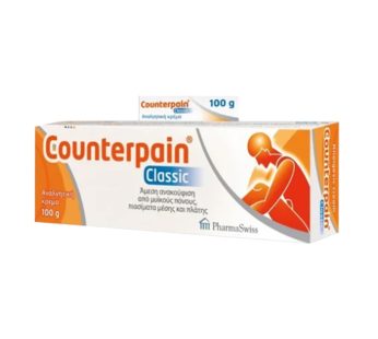 COUNTERPAIN 100гр крем