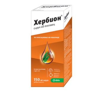 ХЕРБИОН ТЕГАВЕЦ сируп, 150 ml