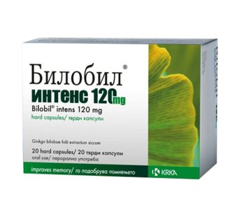 БИЛОБИЛ ИНТЕНС капсула, 120 mg х 20 капсули