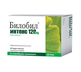 БИЛОБИЛ ИНТЕНС капсула, 120 mg х 60 капсули