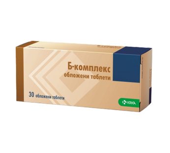 Б-КОМПЛЕКС дражеа, 30 дражеи