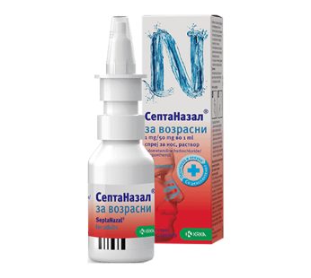 СЕПТАНАЗАЛ спреј за нос за возрасни, 10ml