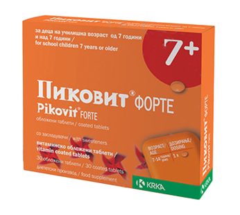 Пиковит форте