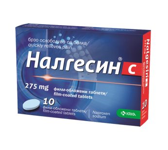 НАЛГЕСИН С таблета, 275 mg х 10