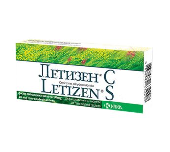 ЛЕТИЗЕН С таблета, 10 mg x 10 таблети
