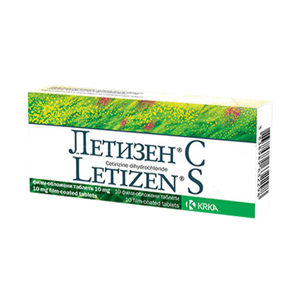 ЛЕТИЗЕН С таблета, 10 mg x 10 таблети