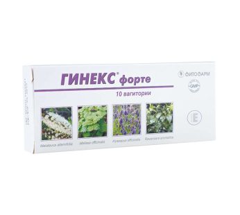 FITOFARM Gynex Forte, 10 вагитории