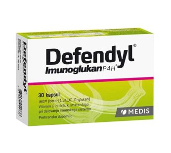 DEFENDYL Имуноглукан, 30 капсули