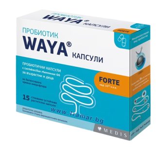 WAYA Forte капсули
