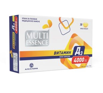MULTI ESSENCE VITAMINI D3 4000IU/30 капсули