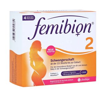 ФЕМИБИОН 2 28+28 таблети+перли