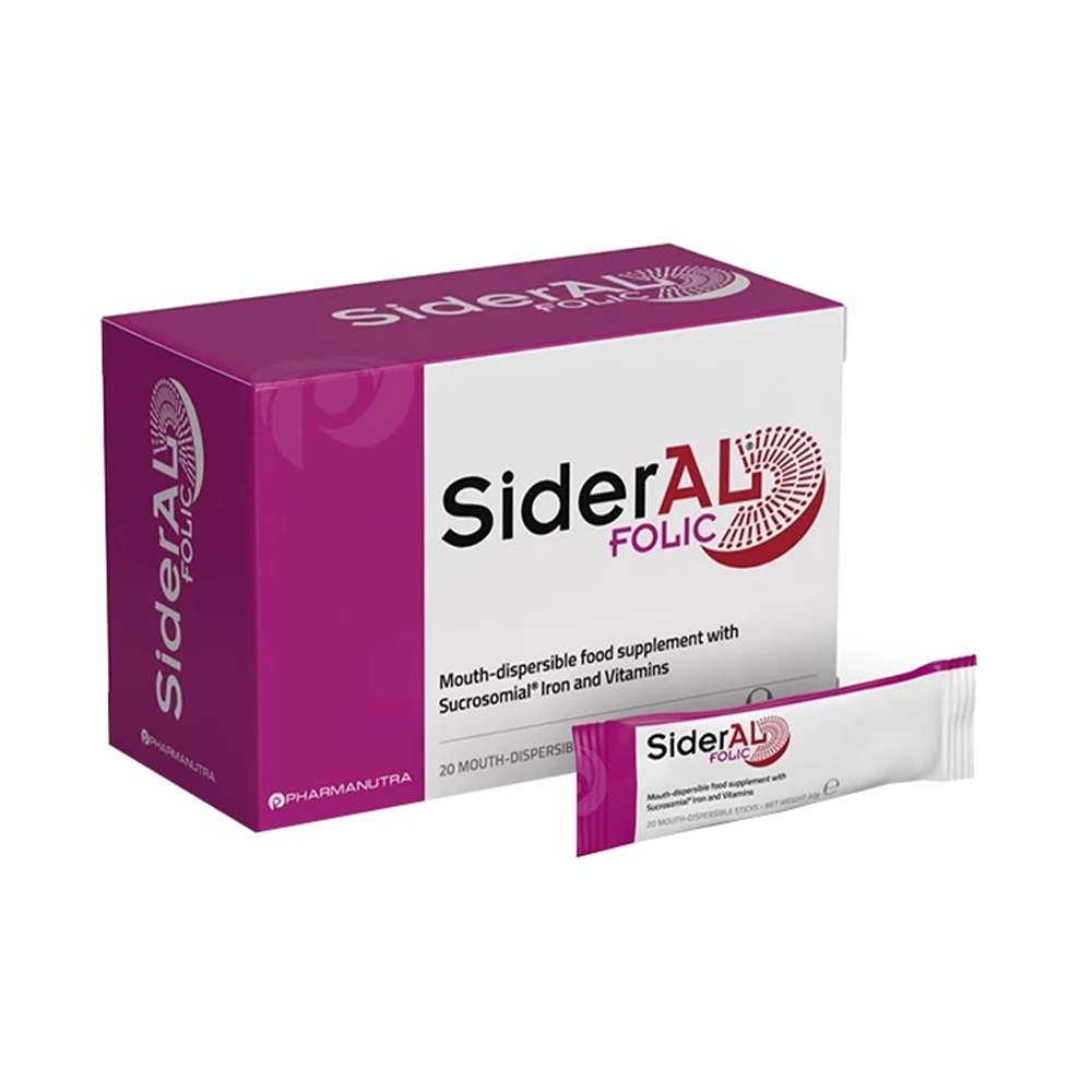 SIDERAL Folico x 20  кесички – цена на една кеса
