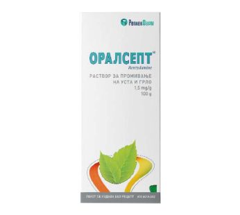 ОРАЛСЕПТ РАСТВОР