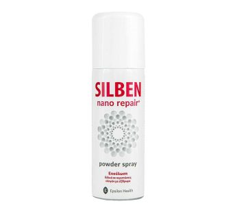 Silben nanо powder spray