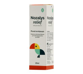 Nozalys relief спреј за нос, 20ml, 3+години