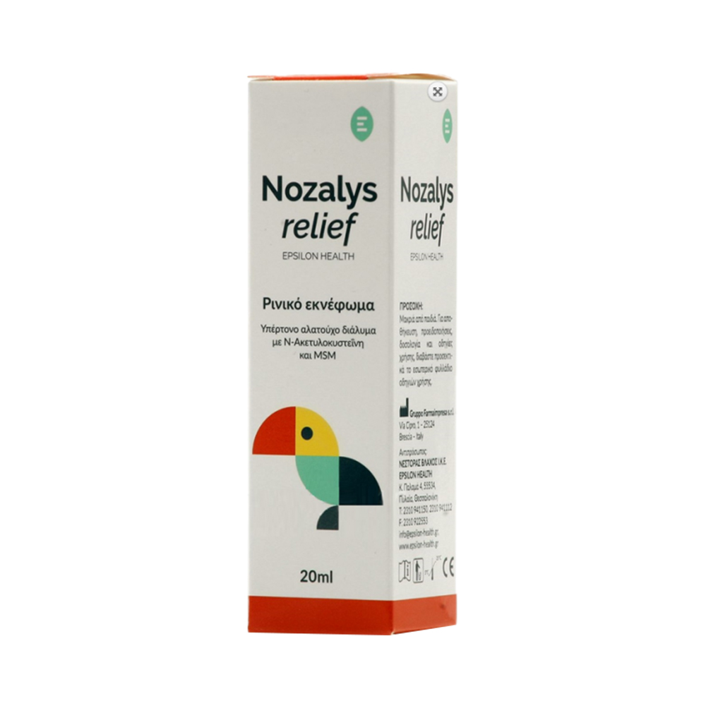 Nozalys relief спреј за нос, 20ml, 3+години