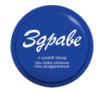 AROMA здравје крем ZDRAVE 30гр