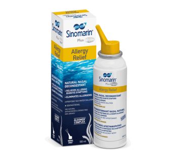 Sinomarin Plus Algae Allergy Relief хипертоничен раствор на морска вода спреј 100ml