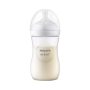 AVENT 903/21 пластично шише Natural response  260ml 1m+