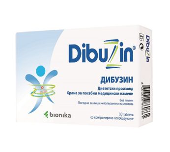 Bionika ДИБУЗИН, 30 таблети