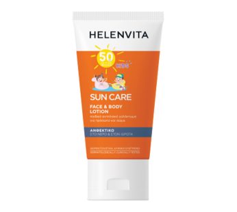 ХЕЛЕНВИТА Млеко за деца за заштита од сонце SPF50 150ml