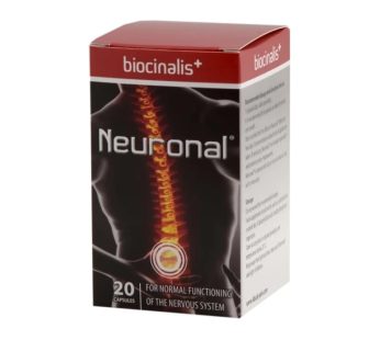NEURONAL Капсули x20