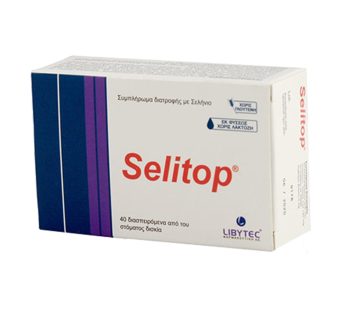 SELITOP таблети x40