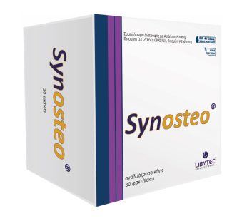 Synosteo ќесички x 30 ќесички – цена на парче