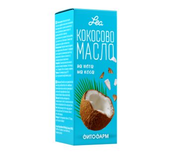 FITOFARM кокосово масло 50мл